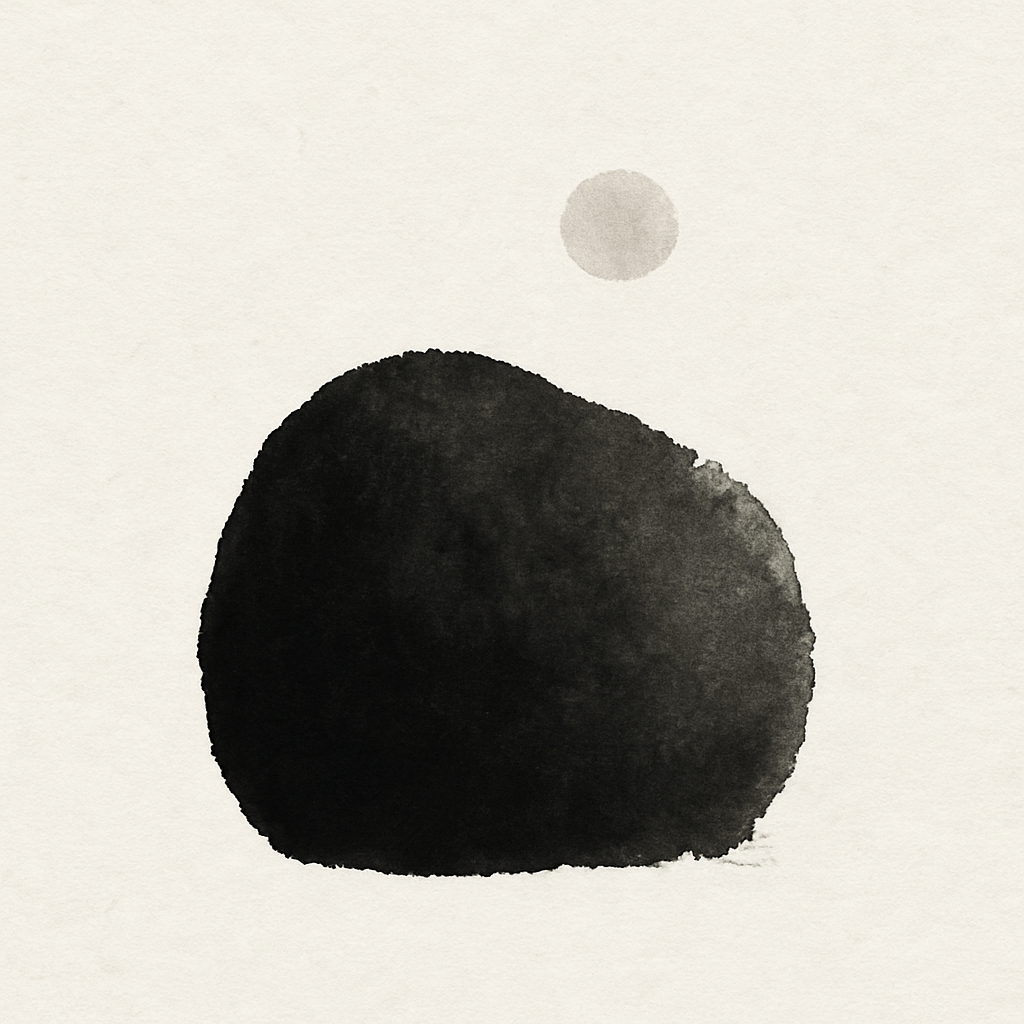 A large, irregularly shaped black ink form sits heavily at the bottom edge of the image, rounded but not perfect, like a dark stone or a still, massive thought. Its edges are soft and slightly frayed, lighter on the right side as if light were seeping through or the pigment had thinned there. Above this heavy shape floats a small, pale circle—a soft, almost translucent dot that feels like a faint sun or a gentle thought that has lifted free of the weight below. The composition is simple yet full of feeling: below, the dark, compact, earthy mass; above, the small, tender shape that remains free. A quiet contrast between burden and lightness, gravity and a moment of bright breath.